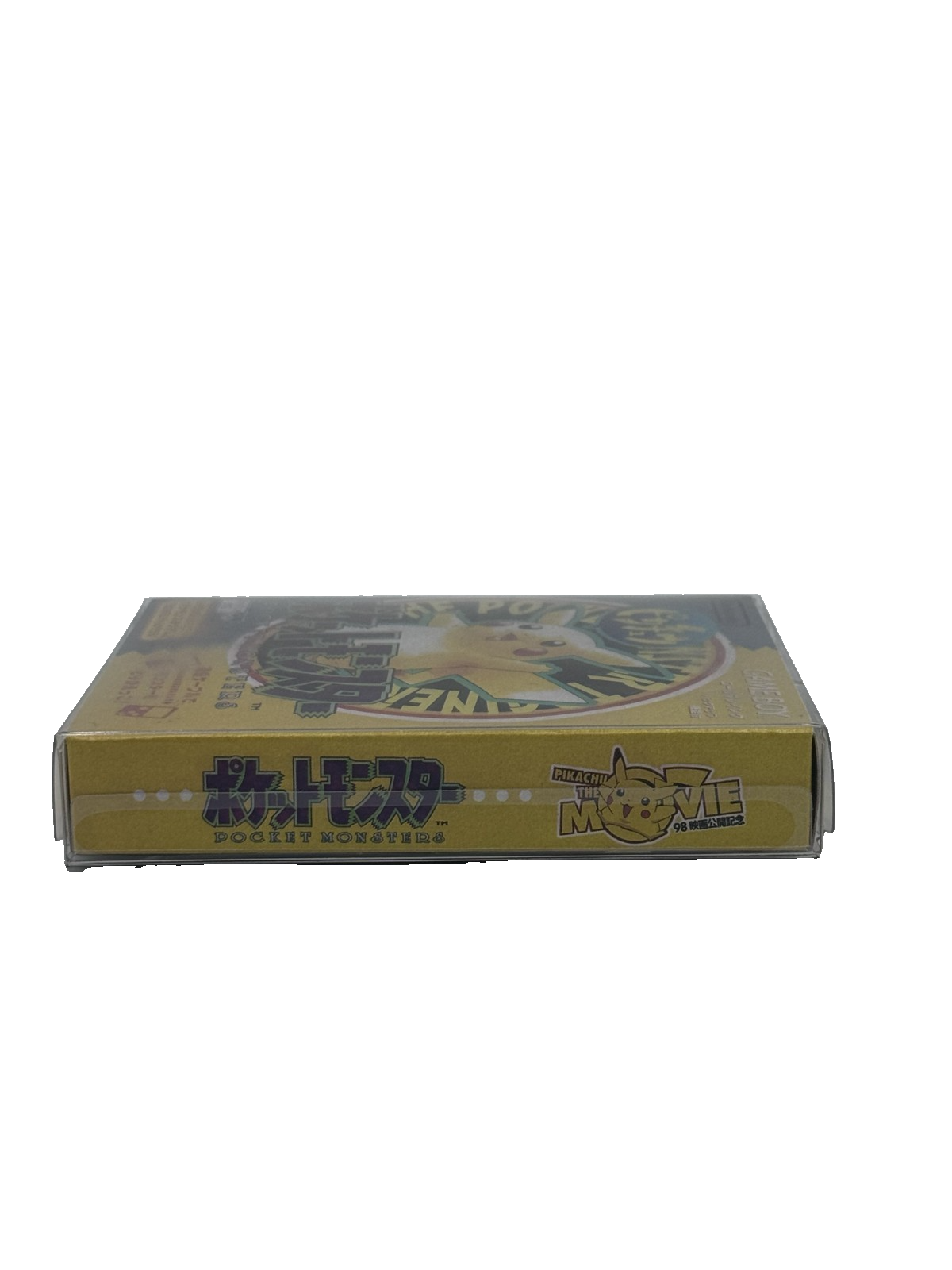 Pokémon Giallo Pikachu Game Boy Giapponese JAP Originale con Rep. Box