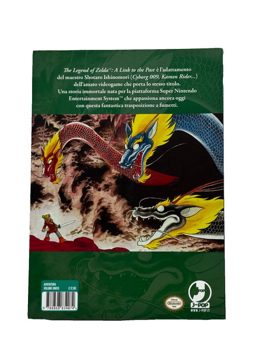 The Legend of Zelda A Link to the Past Manga J-POP Volume Unico Shotaro Ishinomo