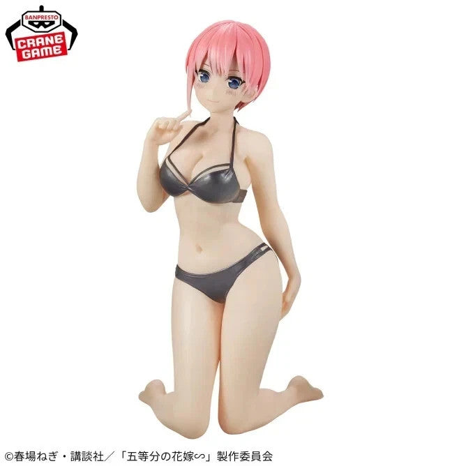 The Quintessential Quintuplets Ichika Nakano Celestial Vivi Banpresto Figure NEW