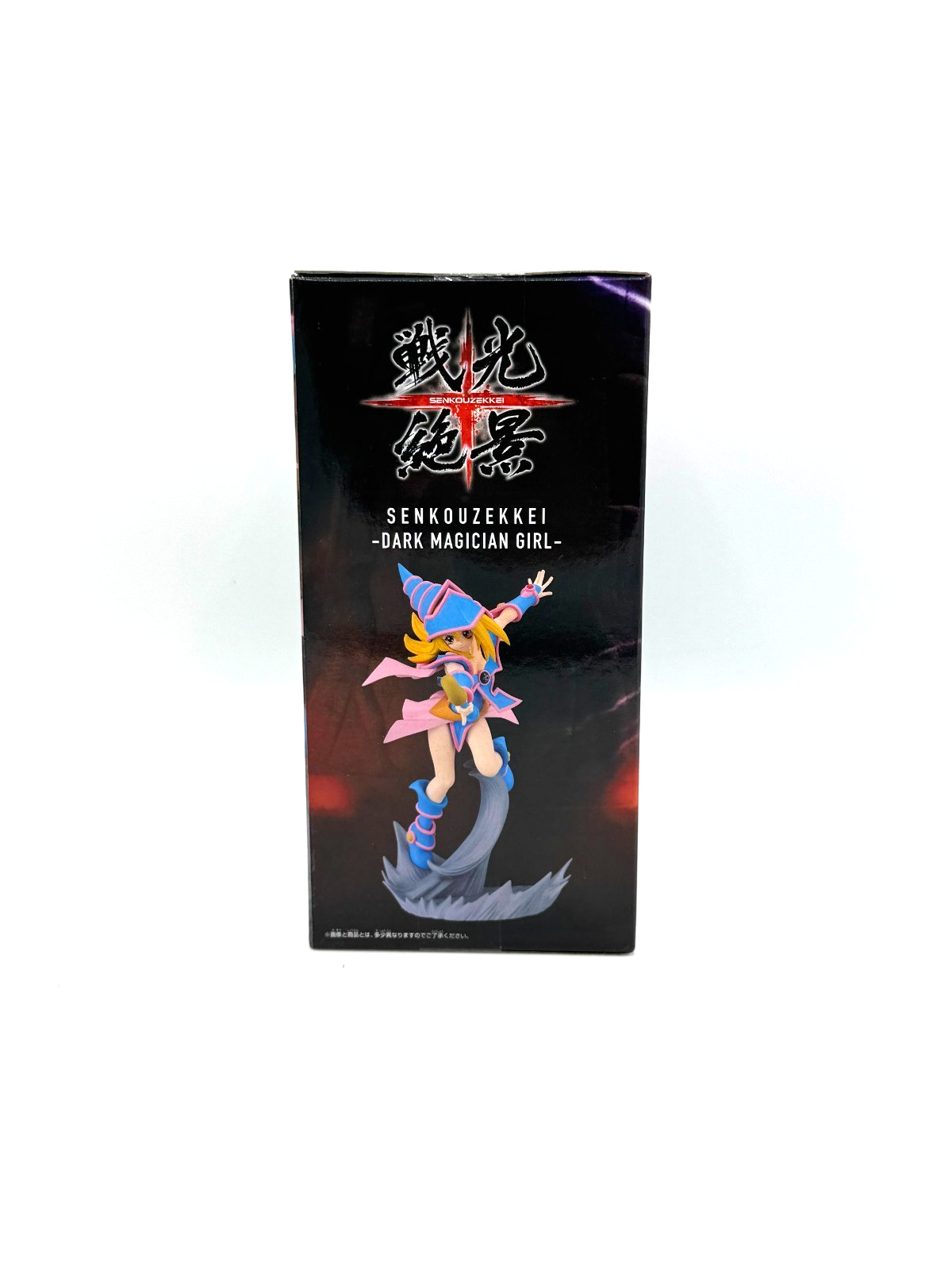 YU-GI-OH ! ACTION FIGURE DARK MAGICIAN GIRL SENKOUZEKKEI 13 CM - BANPRESTO
