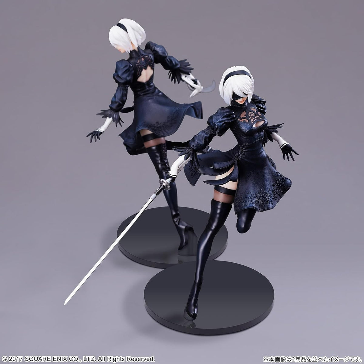 NieR Automata 2B No Goggles Form-ISM Square Enix Action Figure NEW SEALED