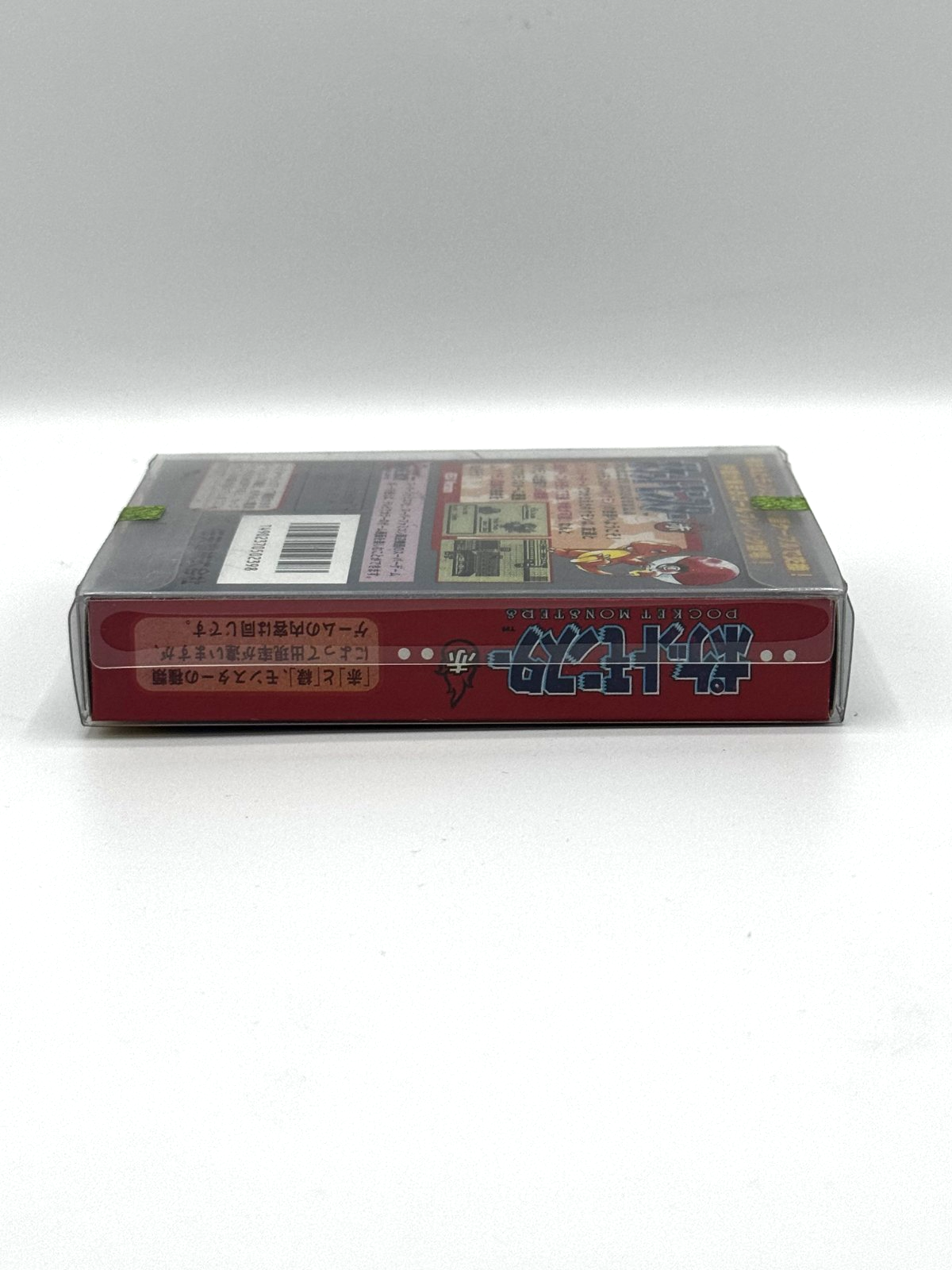 Pokémon Rosso Game Boy Giapponese JAP Originale con Rep. Box