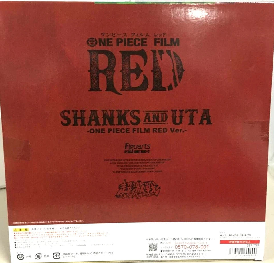 One Piece Film Red Shanks And Uta Figuarts Zero Extra Battle Bandai Figure NEW
