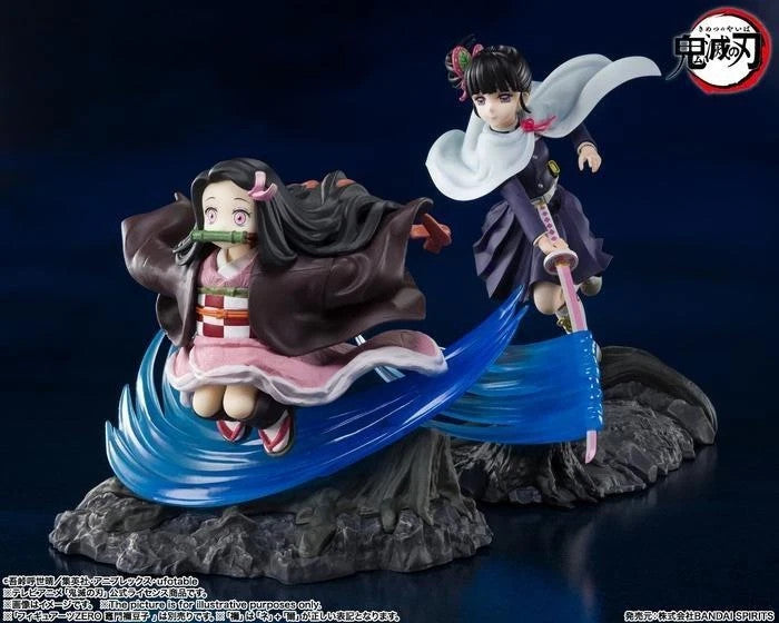 Demon Slayer Kanao Tsuyuri Figuarts ZERO Bandai Action Figure NEW SEALED