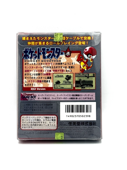 Pokémon Rosso Game Boy Giapponese JAP Originale con Rep. Box
