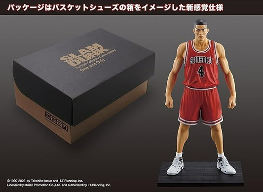Slam Dunk Takenori Akagi #4 One and Only Spirit Collection Action Figure NEW