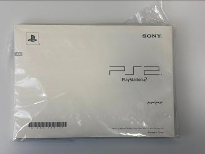 Sony PlayStation 2 Slim SCPH-90004 Black NIB Graded TGM 9 – Complete