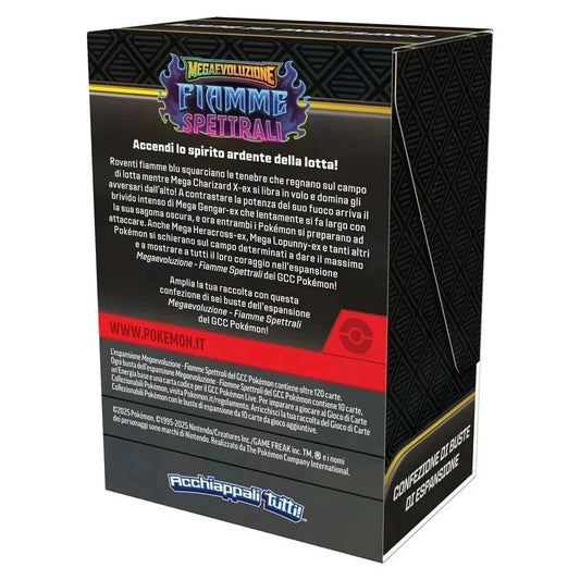 Carte Pokemon set Fiamme Spettrali Bundle Confezione 6 Buste (ITA) - SEALED