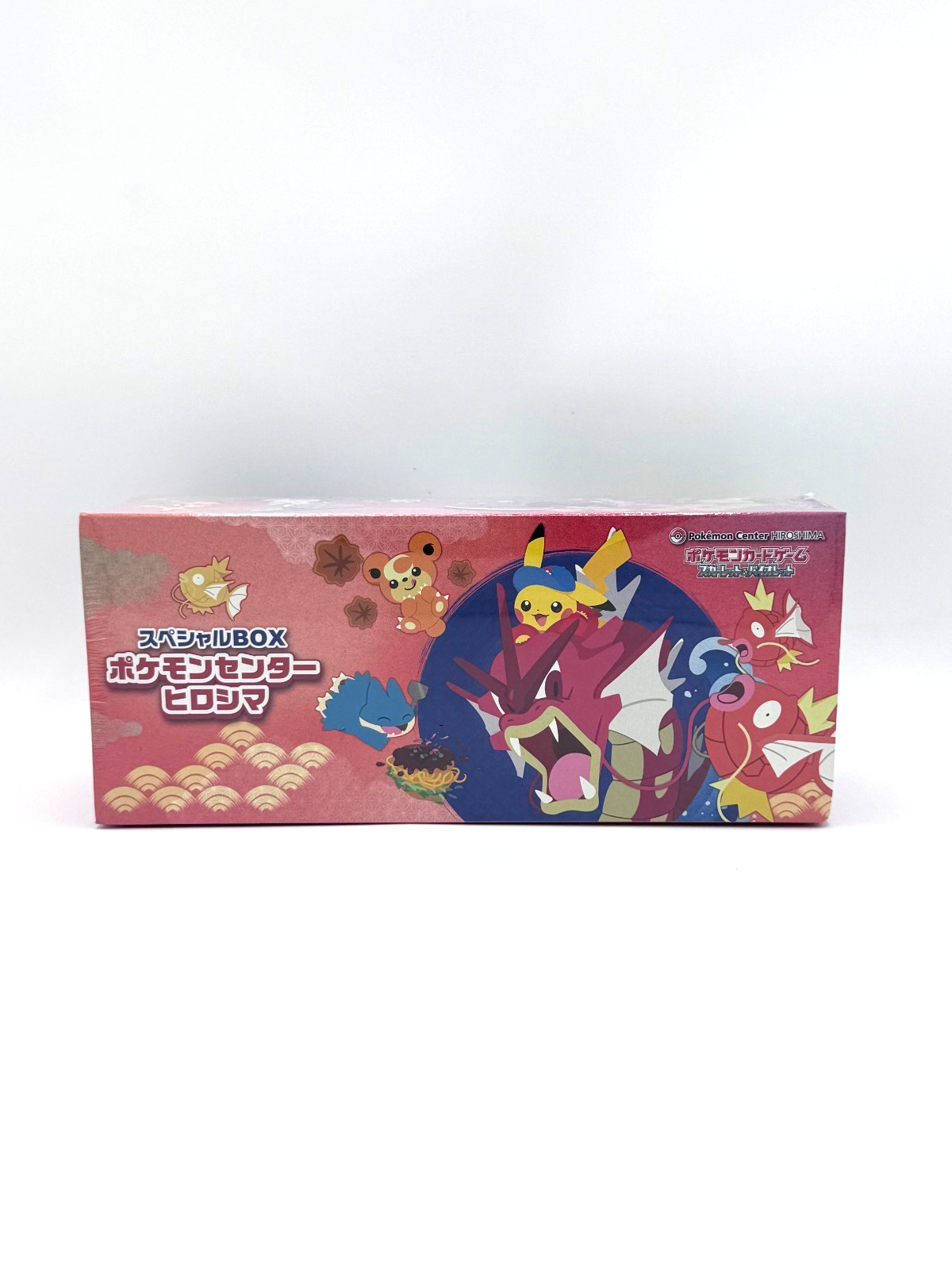 Pokémon Center Hiroshima Special Box 2025 Giapponese Sealed Promo Pikachu JP