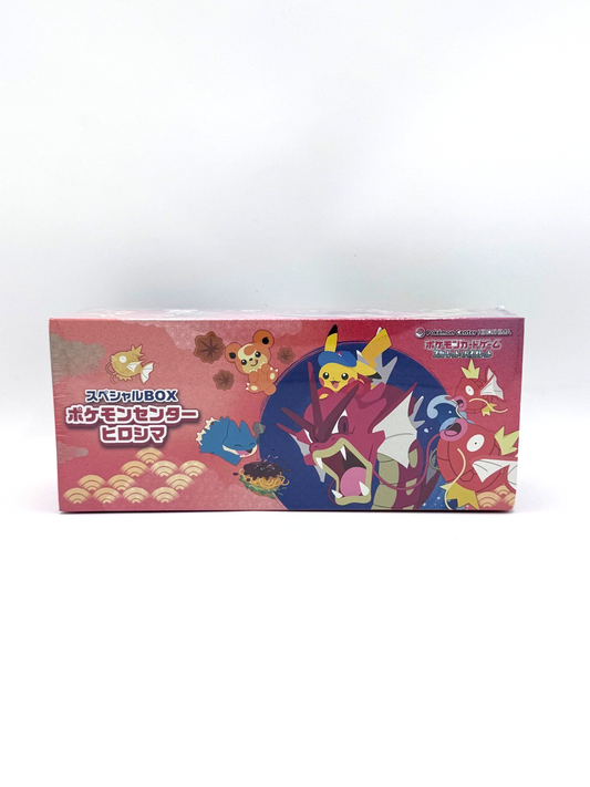 Pokémon Center Hiroshima Special Box 2025 Giapponese Sealed Promo Pikachu JP