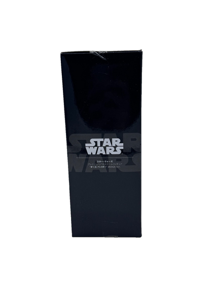 DARTH VADER BRONZE VER STAR WARS FIGURA EXCLUSIVA