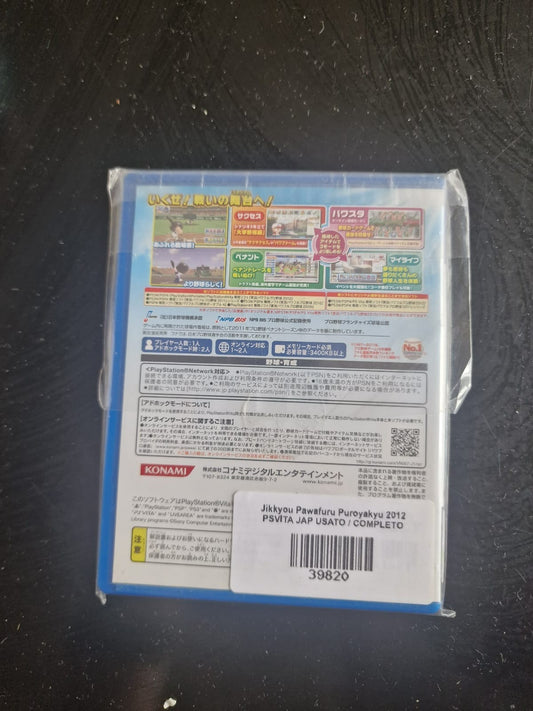 Jikkyou Pawafuru Puroyakyu 2012 PS Vita NTSC-J Japan Import Used Complete