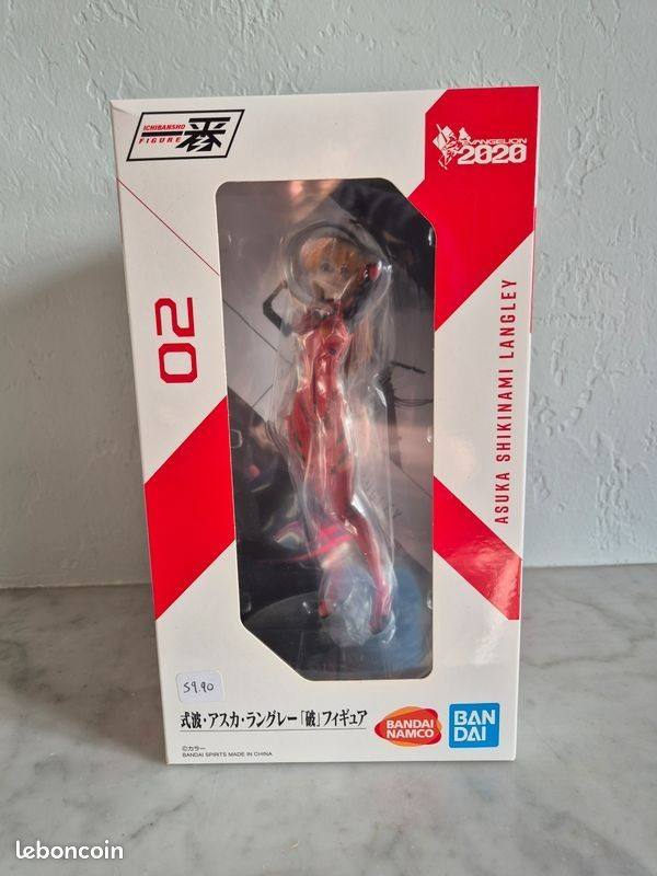 Evangelion Asuka Shikinami Langley Ichibansho Bandai Figure 22cm NEW