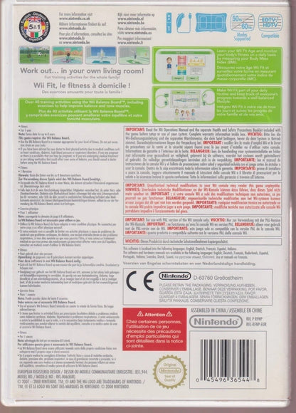 Wii Fit Nintendo Wii Pal Complete Game No Manual
