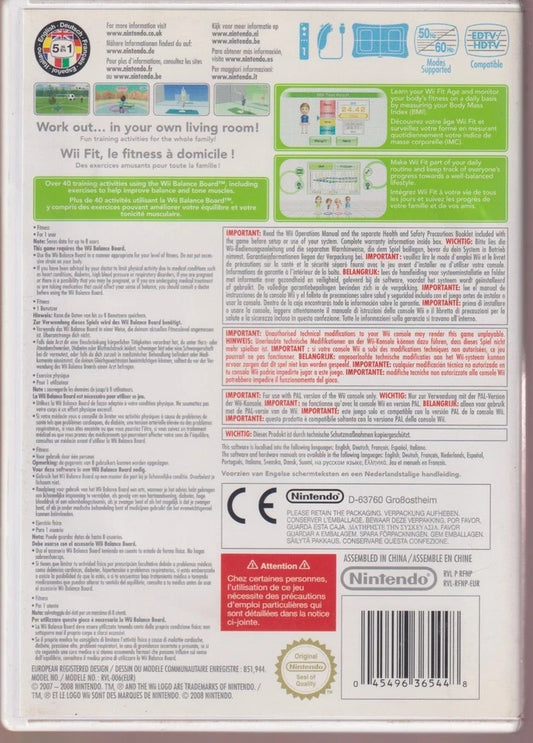 Wii Fit Nintendo Wii Pal Complete Game No Manual