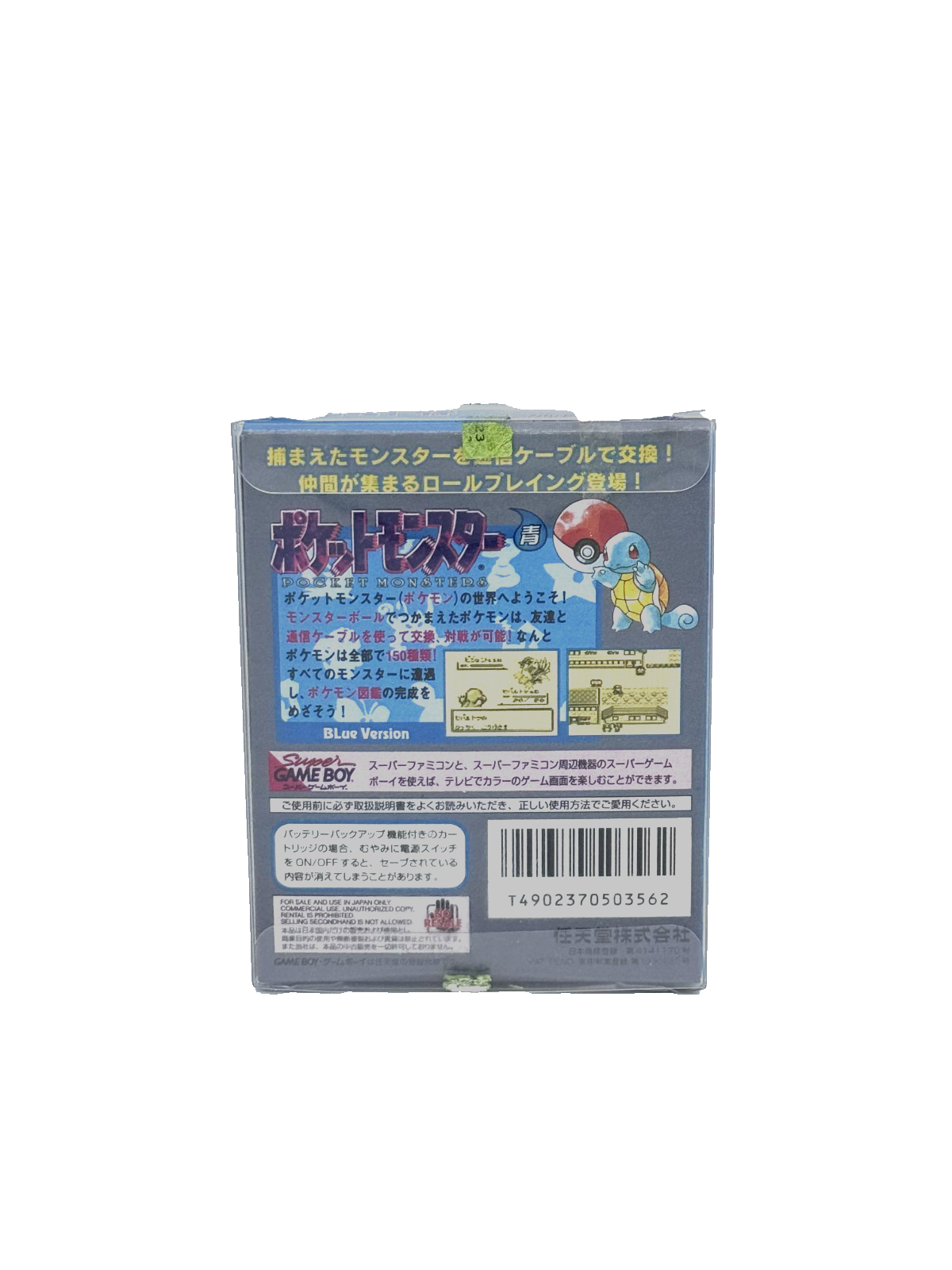 Pokémon Blu Game Boy Giapponese JAP Originale con Rep. Box