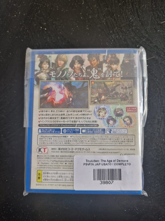 Toukiden: The Age of Demons PS Vita NTSC-J Japan Import Used Complete NO MANUAL