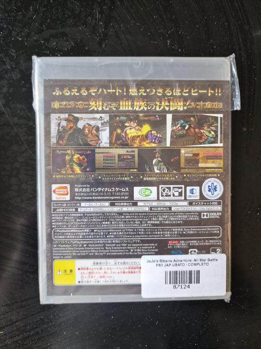 JoJo's Bizarre Adventure All Star Battle PS3 NTSC-J Japan Import Used Complete