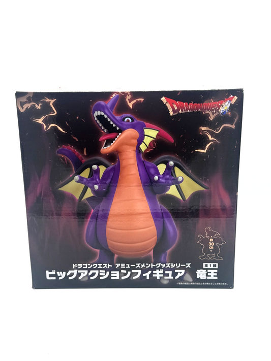 Dragon Quest – Dragonlord Big Action Figure – Square Enix