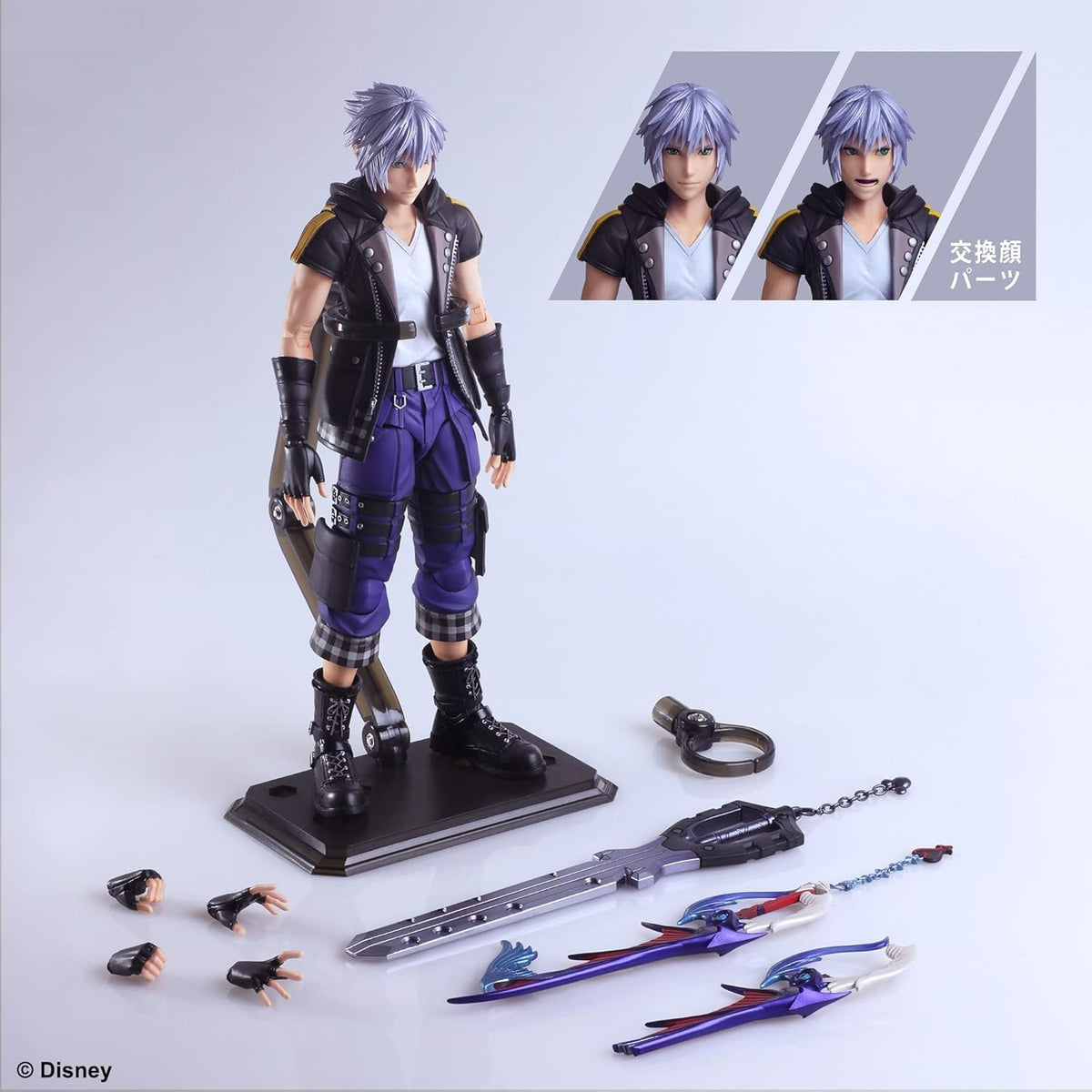 Kingdom Hearts Riku Play Arts Kai Square Enix Action Figure 24 cm NEW SEALED