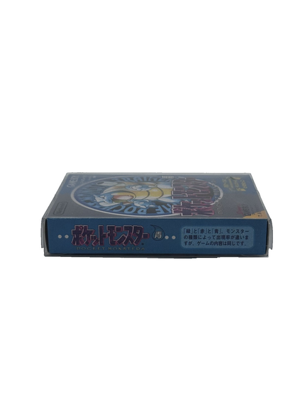 Pokémon Blu Game Boy Giapponese JAP Originale con Rep. Box