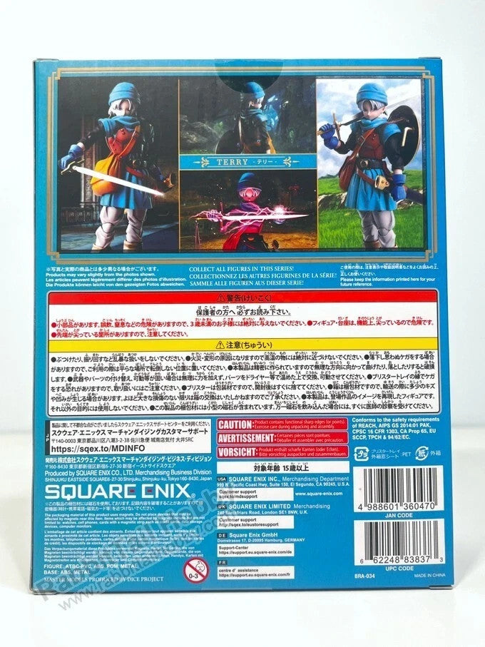 Dragon Quest VI Terry Bring Arts Square Enix Action Figure NEW SEALED