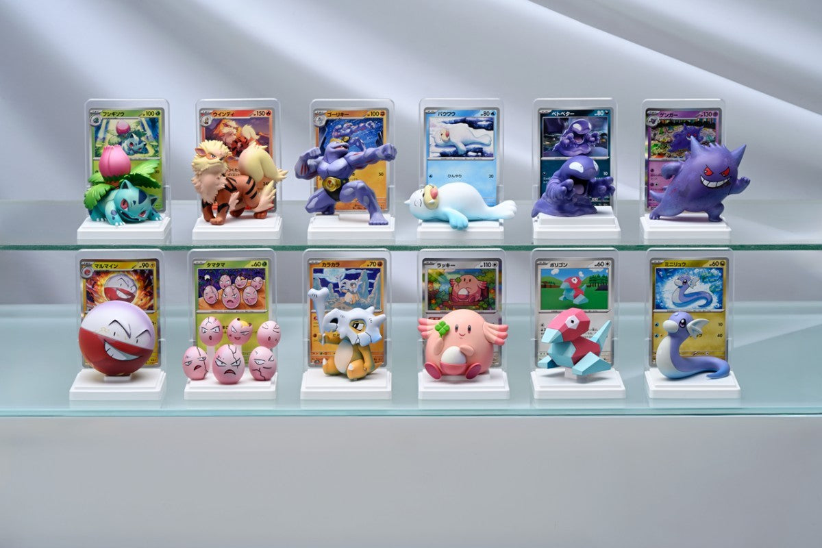 Pokemon Center-  Illustration Figure Collection 151 Blind Box Japanese - SEALED