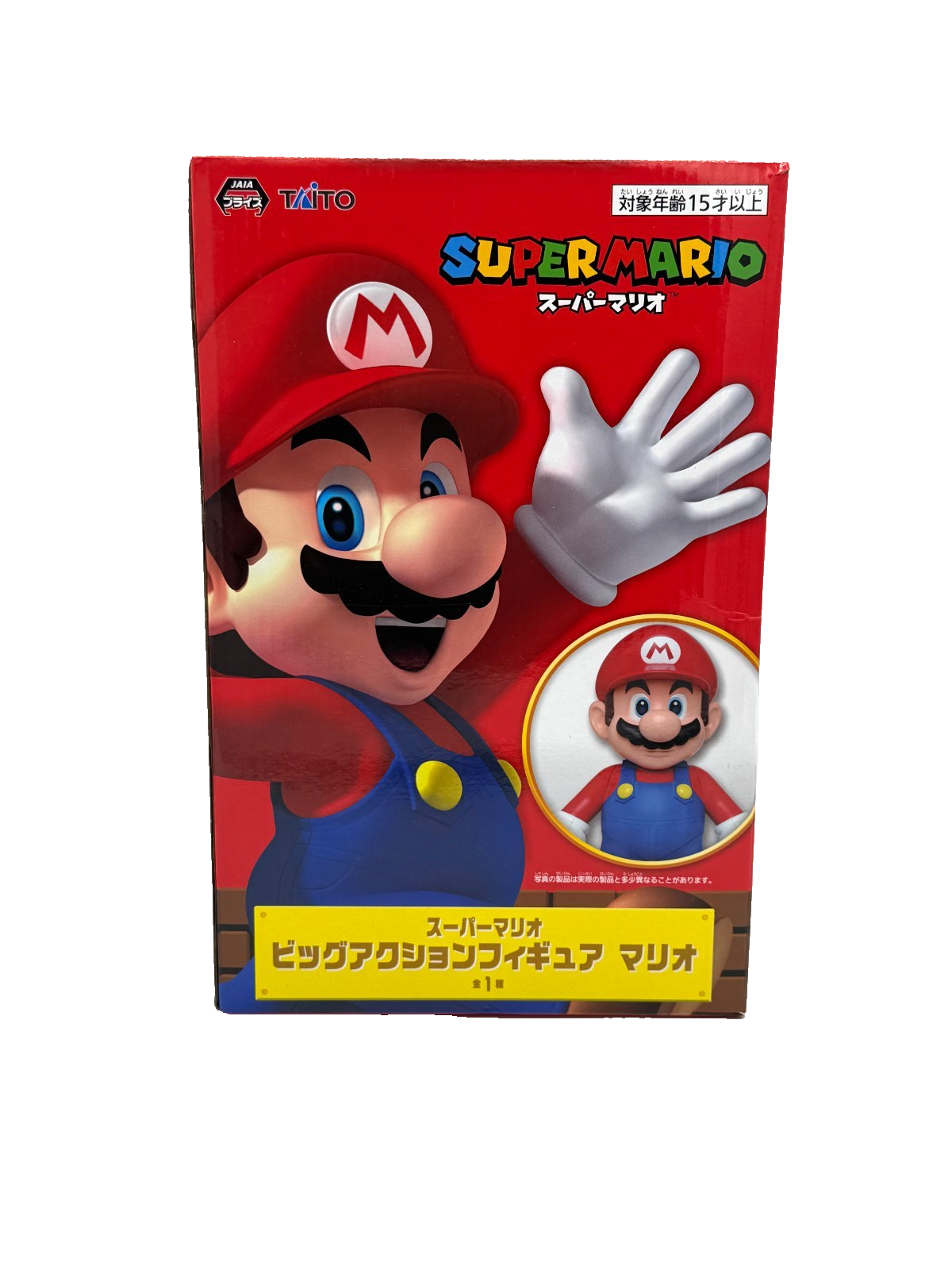 SUPER MARIO BIG ACTION FIGURE MARIO TAITO  30TH Anniversay