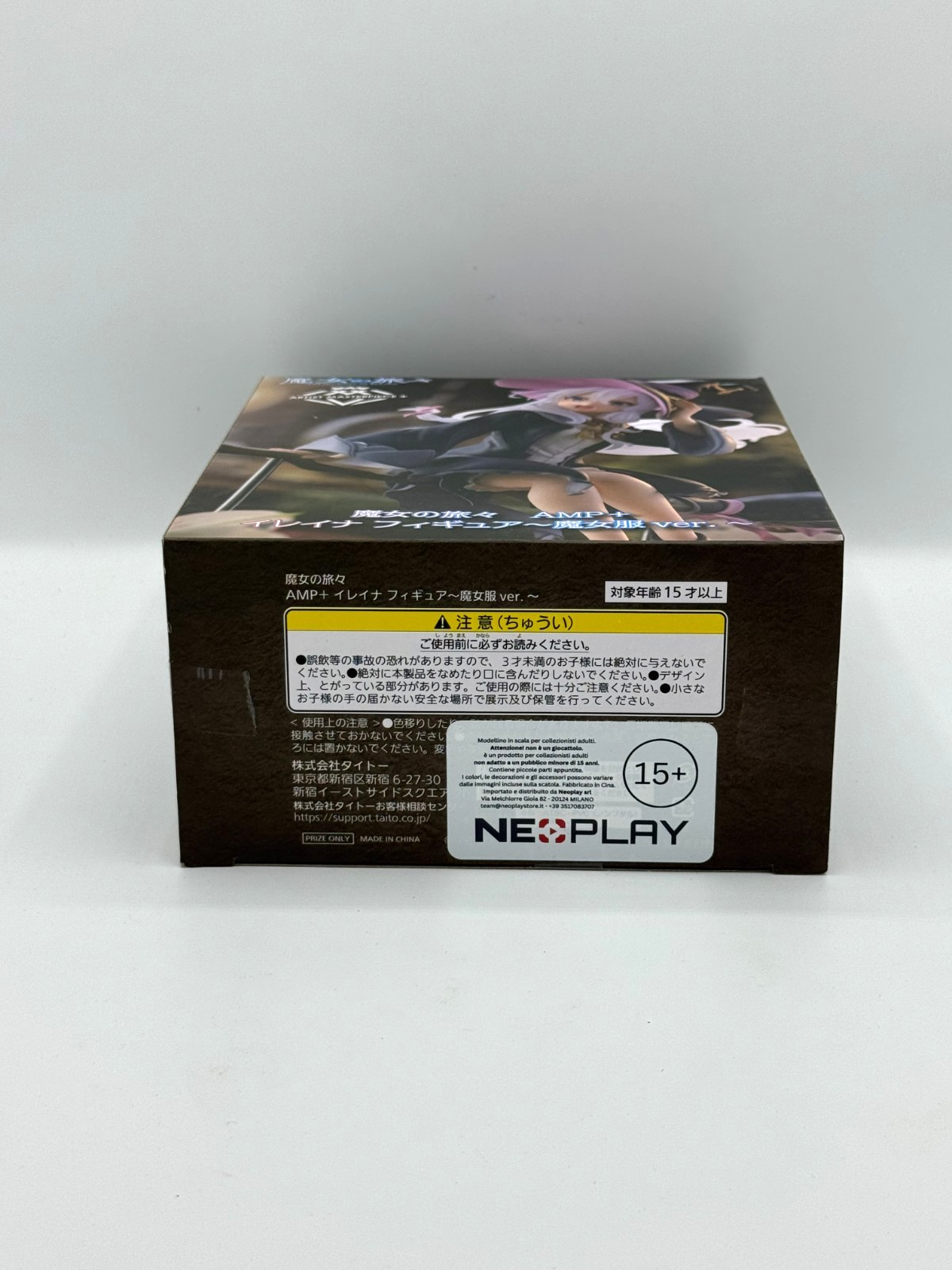 The JJourney of Elaina Figure Elaina Witch Ver AMP+ Taito Artist Masterpiece