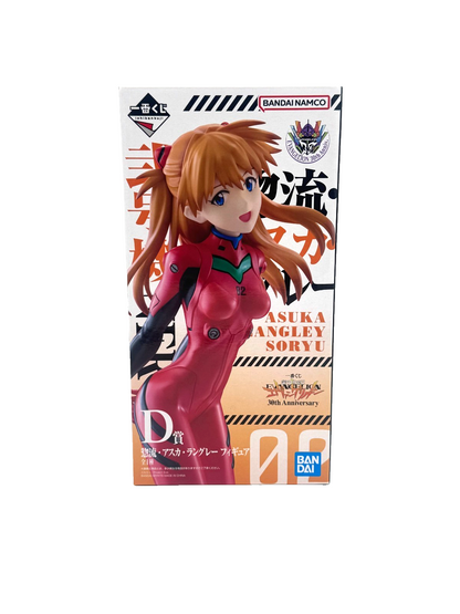 Evangelion 30th Anniversary – Asuka Langley Soryu Figure – Ichiban Kuji Premio D