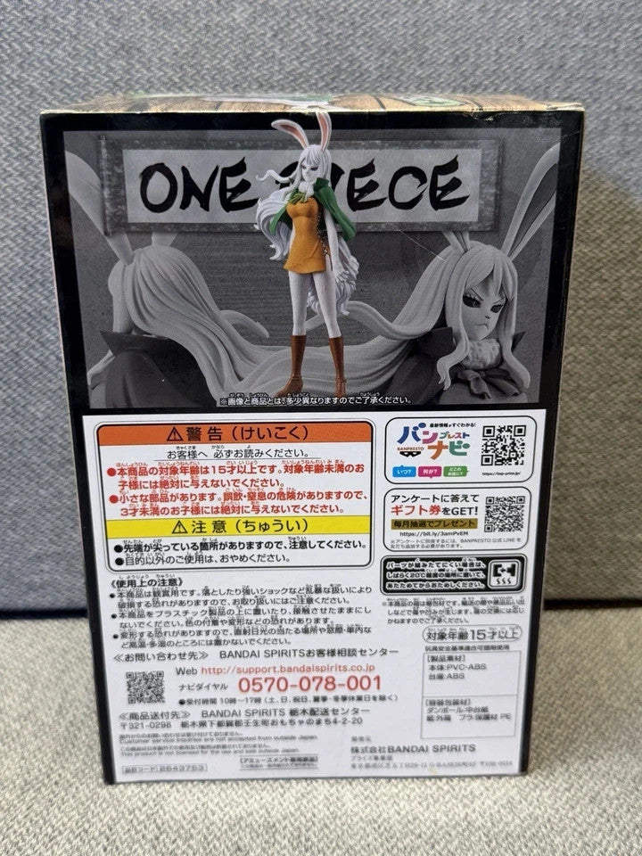 One Piece CARROT DXF THE Grandline Lady Wanokuni BANPRESTO Figure NEW SEALED