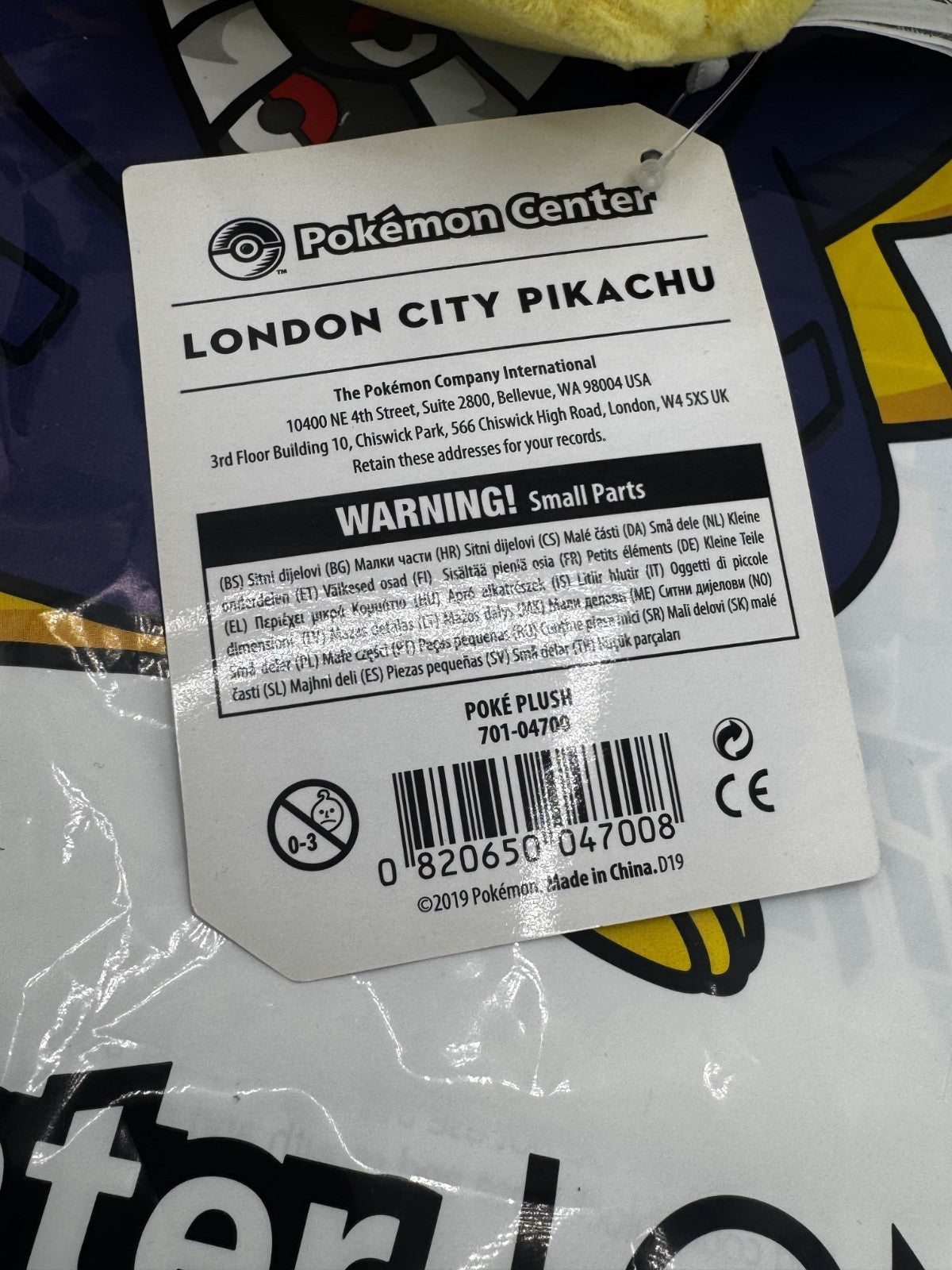 Pikachu Peluche Pokemon Center Exlusive UK - New - Nuovo con etichetta