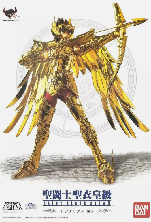 Saint Seiya Sagittarius Seiya Saint Cloth Crown 30cm Bandai NEW SEALED