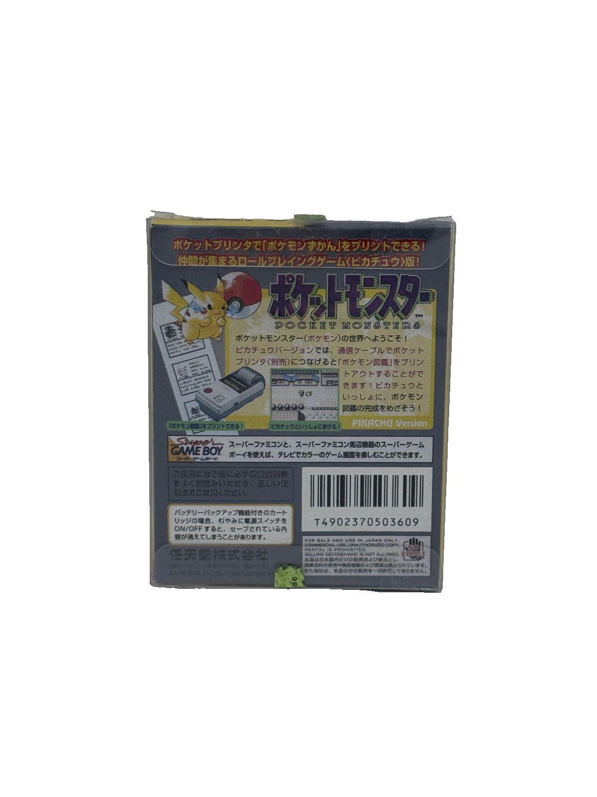 Pokémon Giallo Pikachu Game Boy Giapponese JAP Originale con Rep. Box
