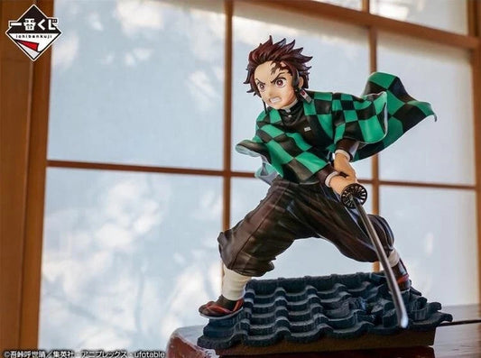 Demon Slayer Tanjiro Kamado Ichibansho Tengen Uzui Is Here Bandai Figure NEW