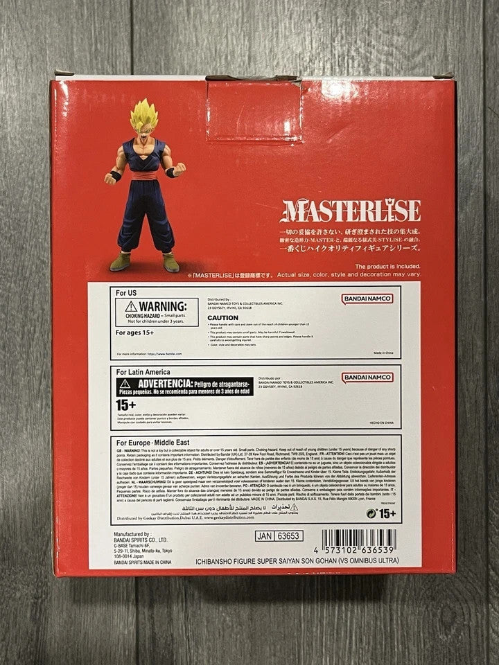 Dragon Ball Super Hero Son Gohan Super Saiyan Ichibansho Bandai Figure NEW
