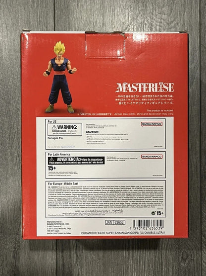 Dragon Ball Super Hero Son Gohan Super Saiyan Ichibansho Bandai Figure NEW