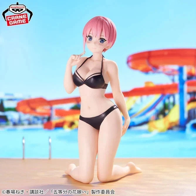 The Quintessential Quintuplets Ichika Nakano Celestial Vivi Banpresto Figure NEW