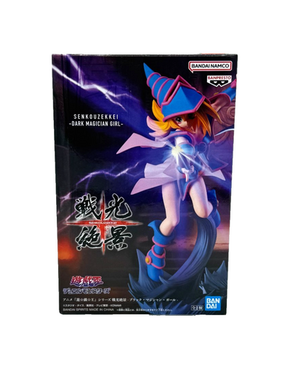 YU-GI-OH ! ACTION FIGURE DARK MAGICIAN GIRL SENKOUZEKKEI 13 CM - BANPRESTO