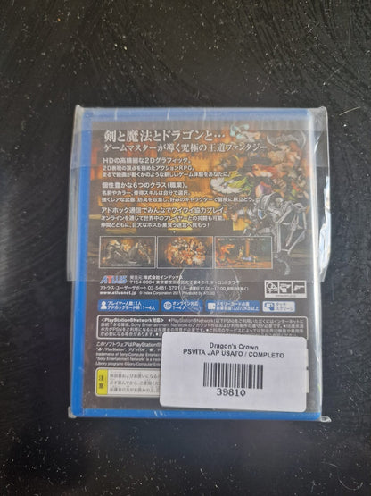 Dragon's Crown PS Vita NTSC-J Japan Import Used Complete