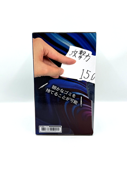 Yu-Gi-Oh! ARC-V Trap Hole Dust Box con Figure Taito Japan Prize