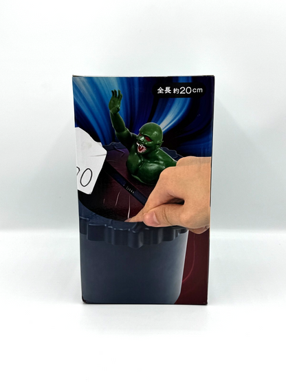 Yu-Gi-Oh! ARC-V Trap Hole Dust Box con Figure Taito Japan Prize
