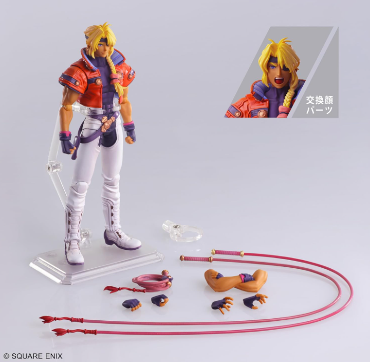 Xenogears Bartholomew Fatima Bring Arts Square Enix Action Figure NEW SEALED
