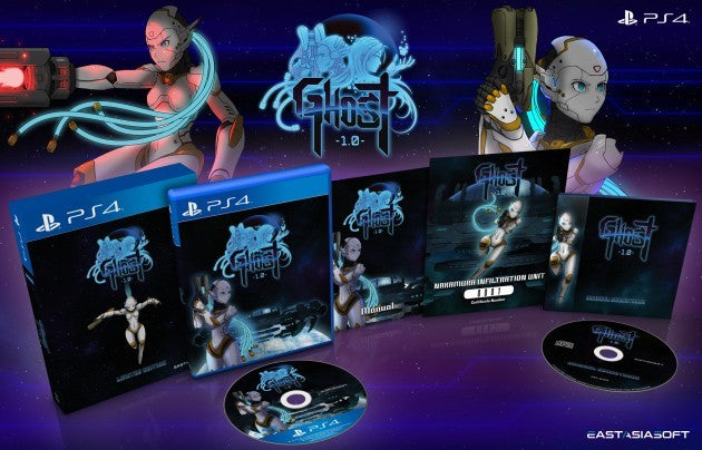 Ghost 1.0 Limited Edition PS4 Nuovo Sigillato