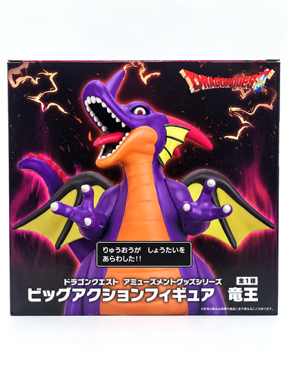Dragon Quest – Dragonlord Big Action Figure – Square Enix