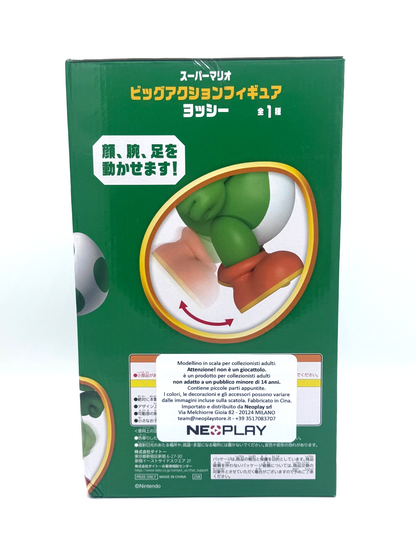 Super Mario Yoshi Big Action Figure TAITO Nintendo Giappone Nuova NEW SEALED