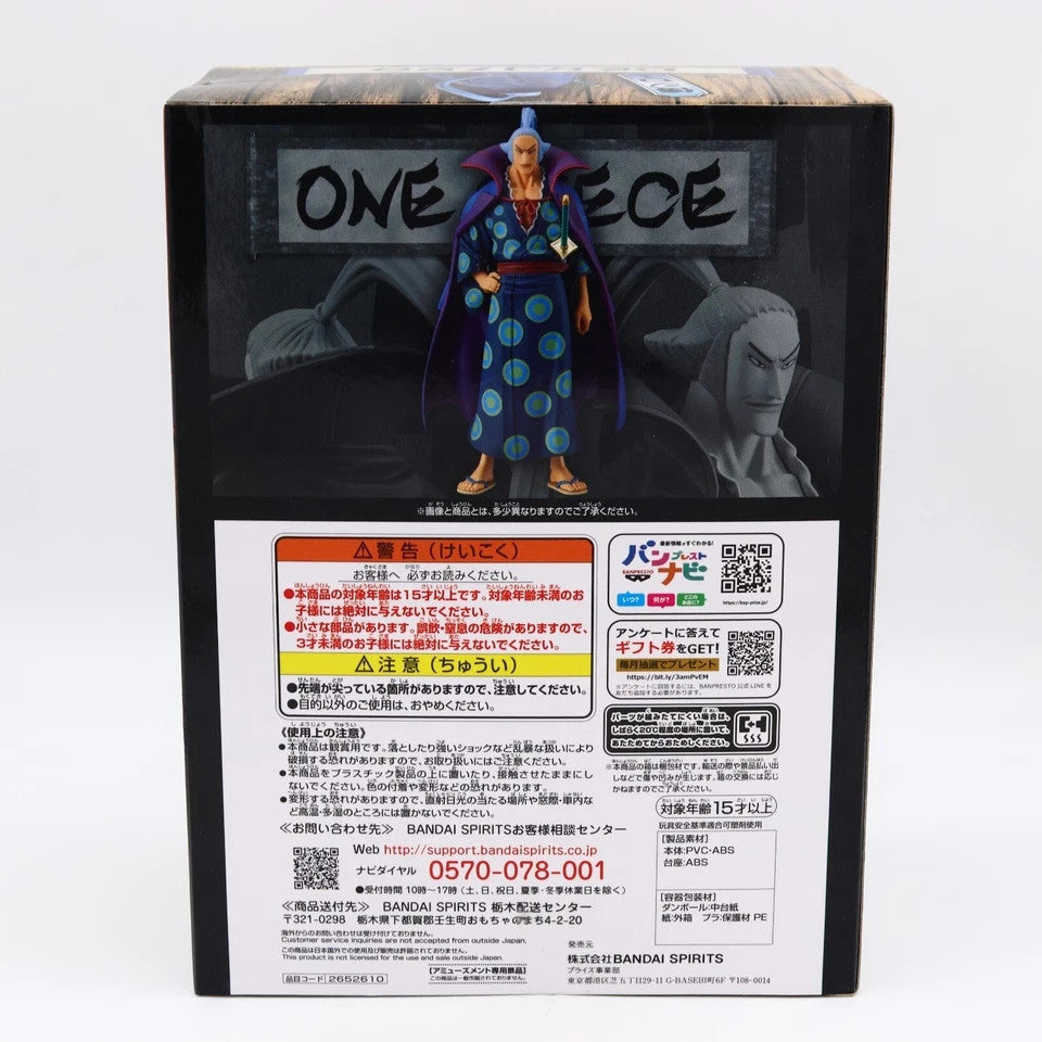 One Piece Denjiro DXF The Grandline Series Extra Banpresto Figure NEW SEALED