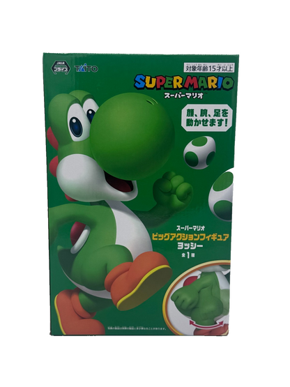 Super Mario Yoshi Big Action Figure TAITO Nintendo Giappone Nuova NEW SEALED