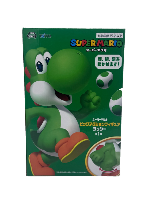 Super Mario Yoshi Big Action Figure TAITO Nintendo Giappone Nuova NEW SEALED