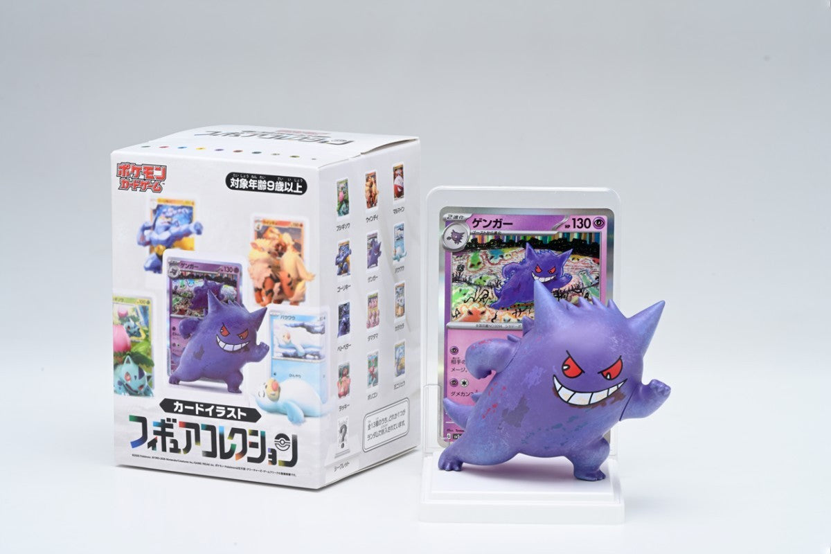 Pokemon Center-  Illustration Figure Collection 151 Blind Box Japanese - SEALED